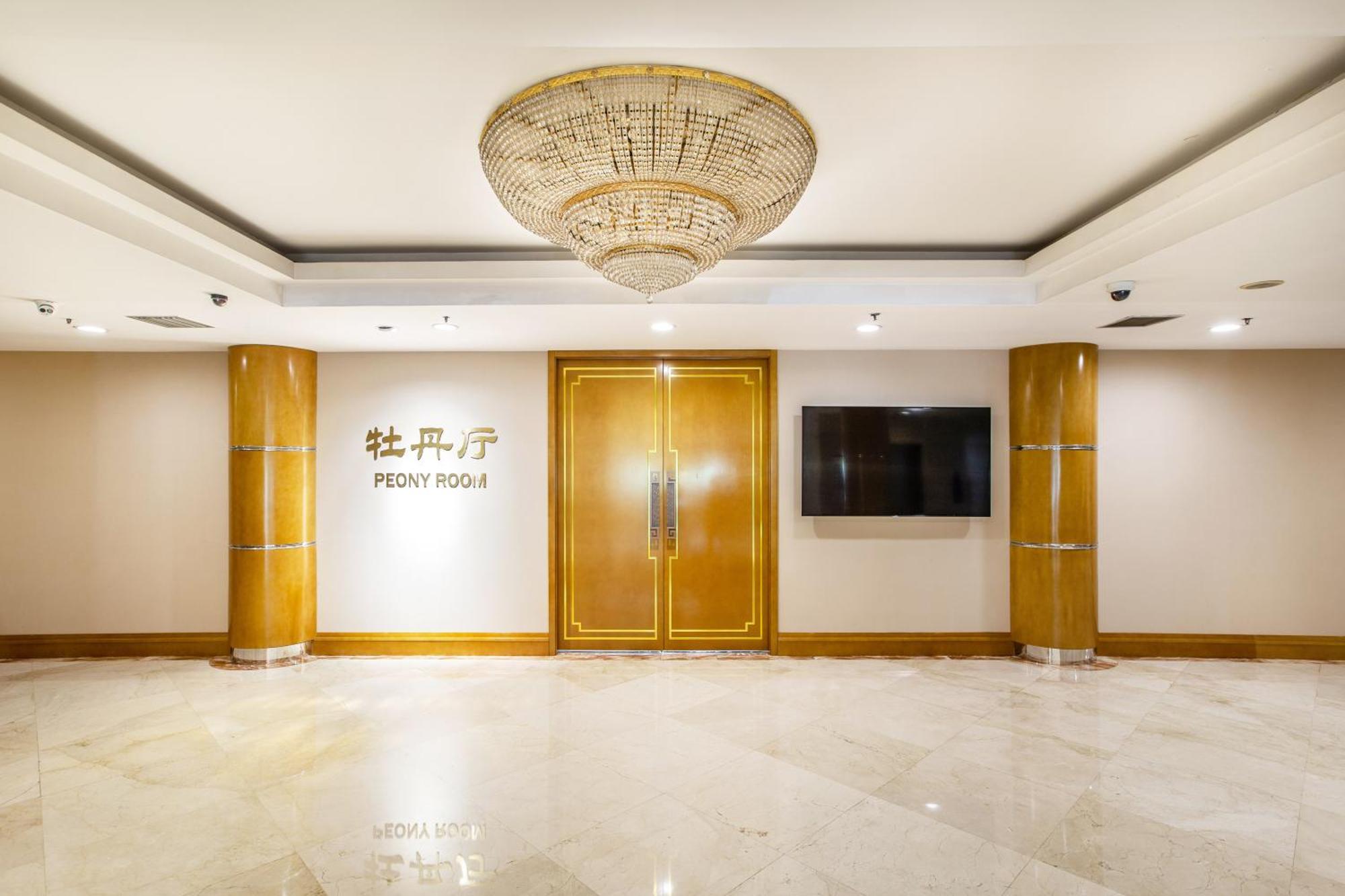 Beijing Xinqiao Hotel المظهر الخارجي الصورة